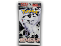 Japanese Pokemon White Flare Booster Pack