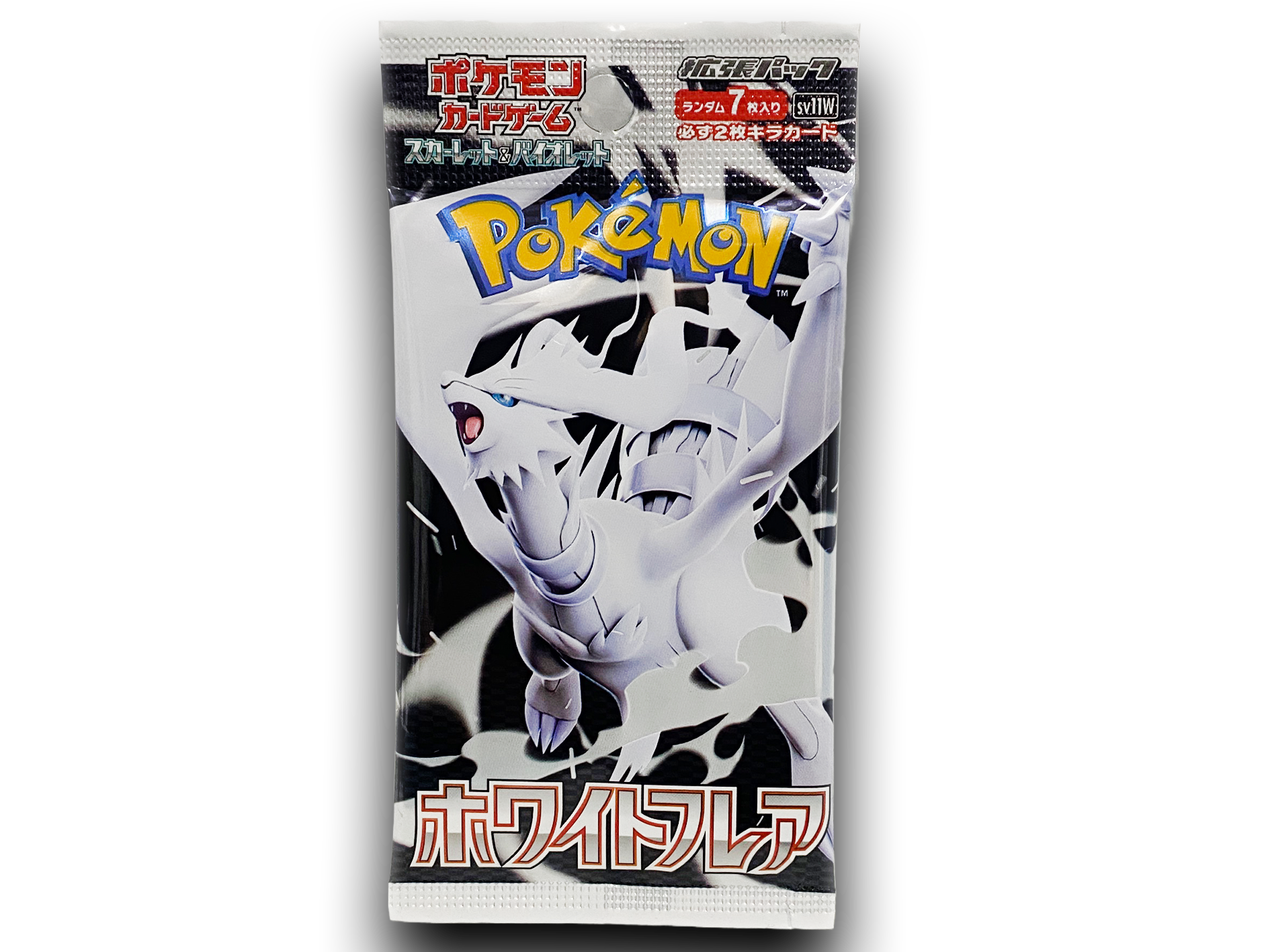 Japanese Pokemon White Flare Booster Pack
